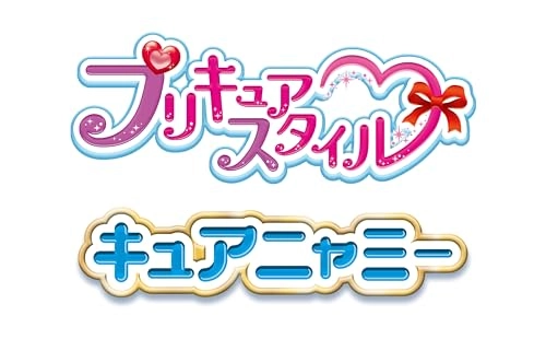 Wanda Furu Puri Kyu! Pretty Cure Style Cure - Cucanamy 1 pcs