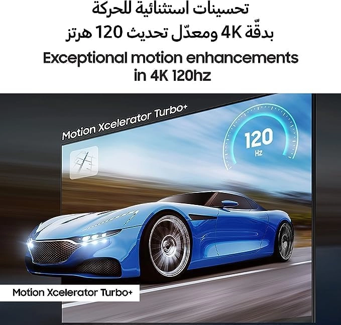 QA55Q70CAU - 55 inch