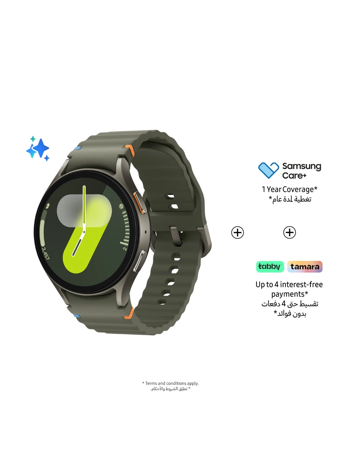 Galaxy Watch7 44mm Aluminium LTE GPS