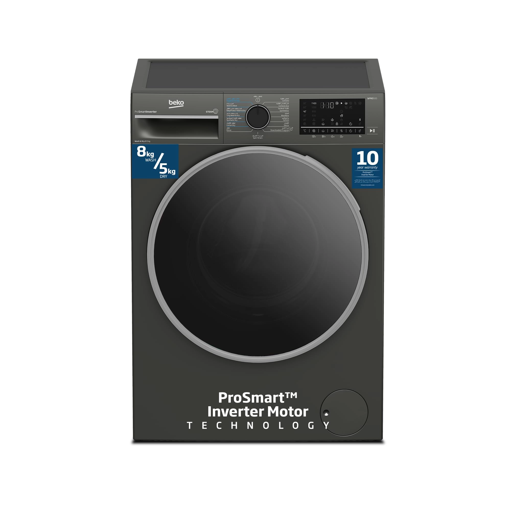 bPro500 Series WD8514M