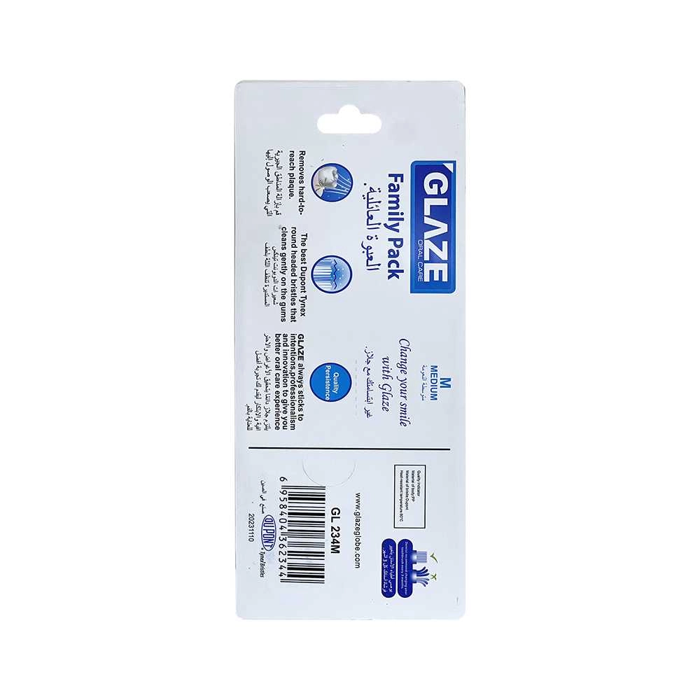 Toothbrush - 5-Piece Pack