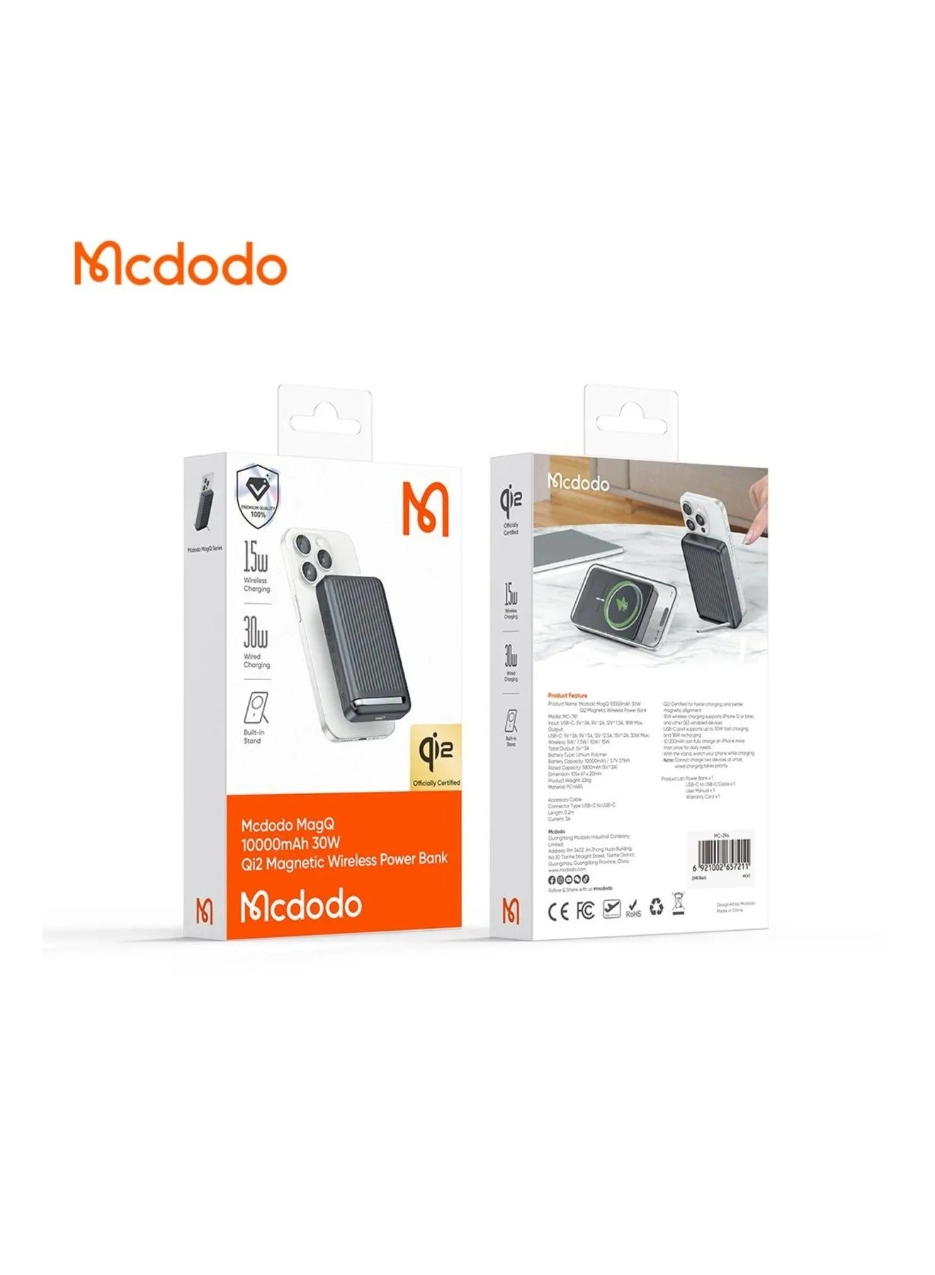 MC-7811 - 10000 mAh 30W