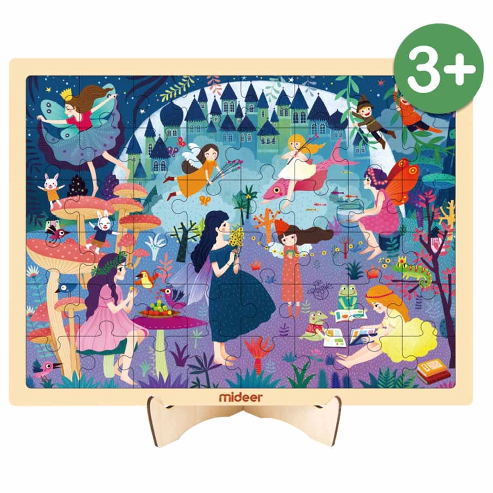 Princess Wooden Puzzle (TOP-MD3071) - 48 pcs