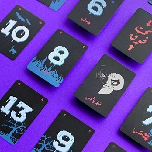 Wajh Alnahs - Card Game (Arabic)
