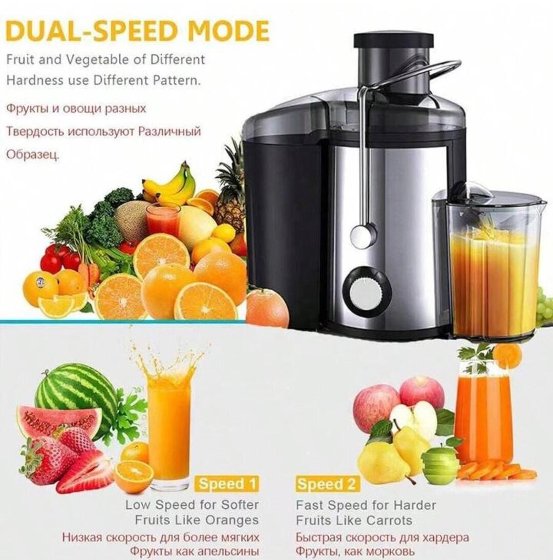 Centrifugal Juicer Extractor - 65mm Wide Mouth High-Speed Stainless Steel