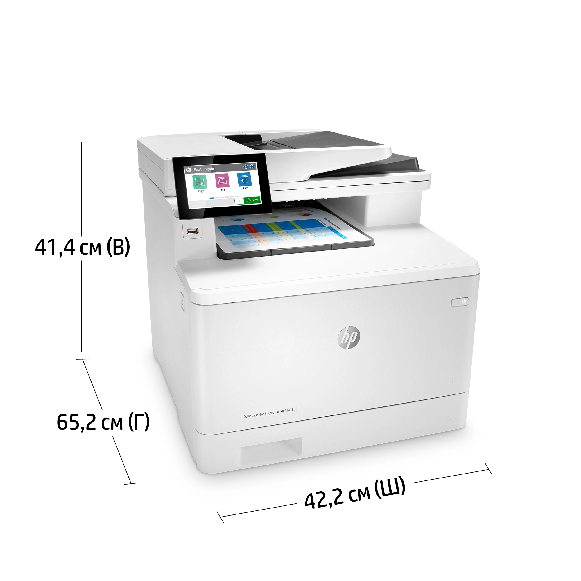M480F - Color