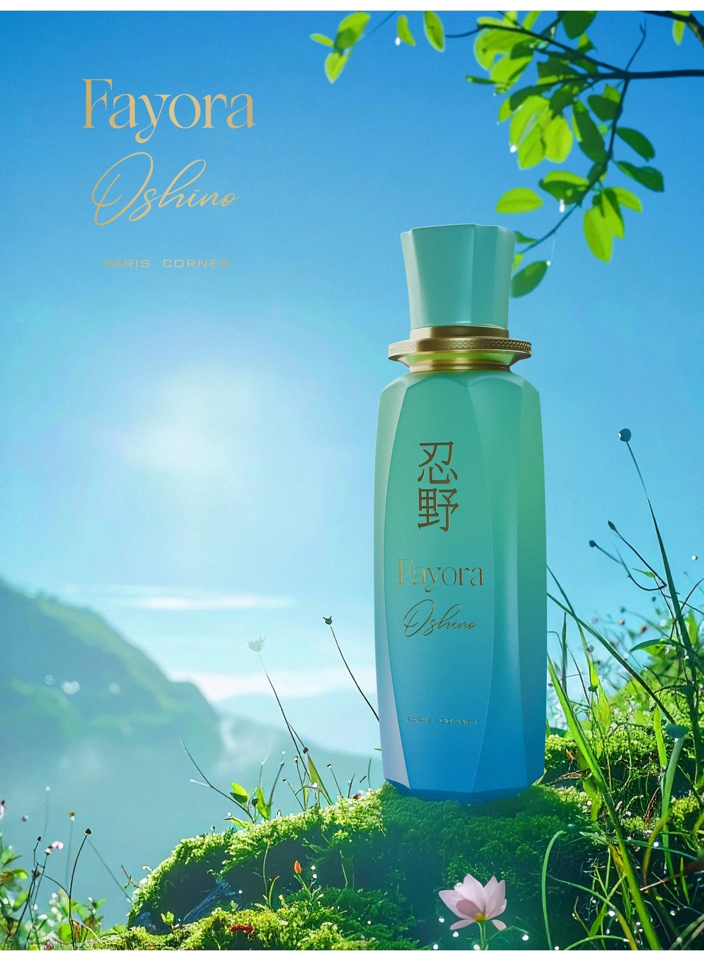 Fayora Oshino Eau de Parfum 100ml
