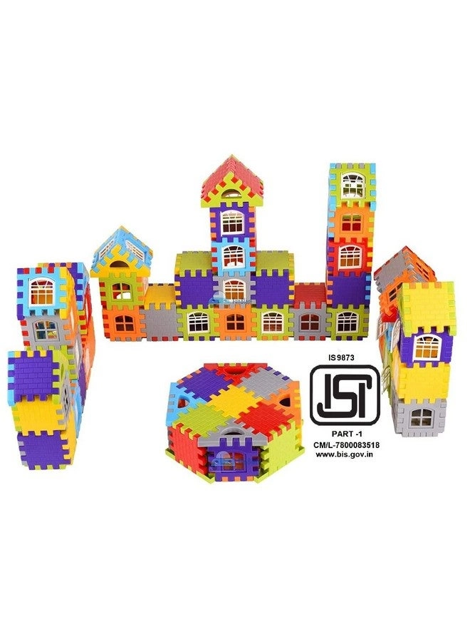 Building Blocks - 120 pcs
