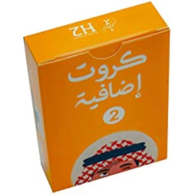 Etaarf Ekalk Expansion Cards - Pack of 2