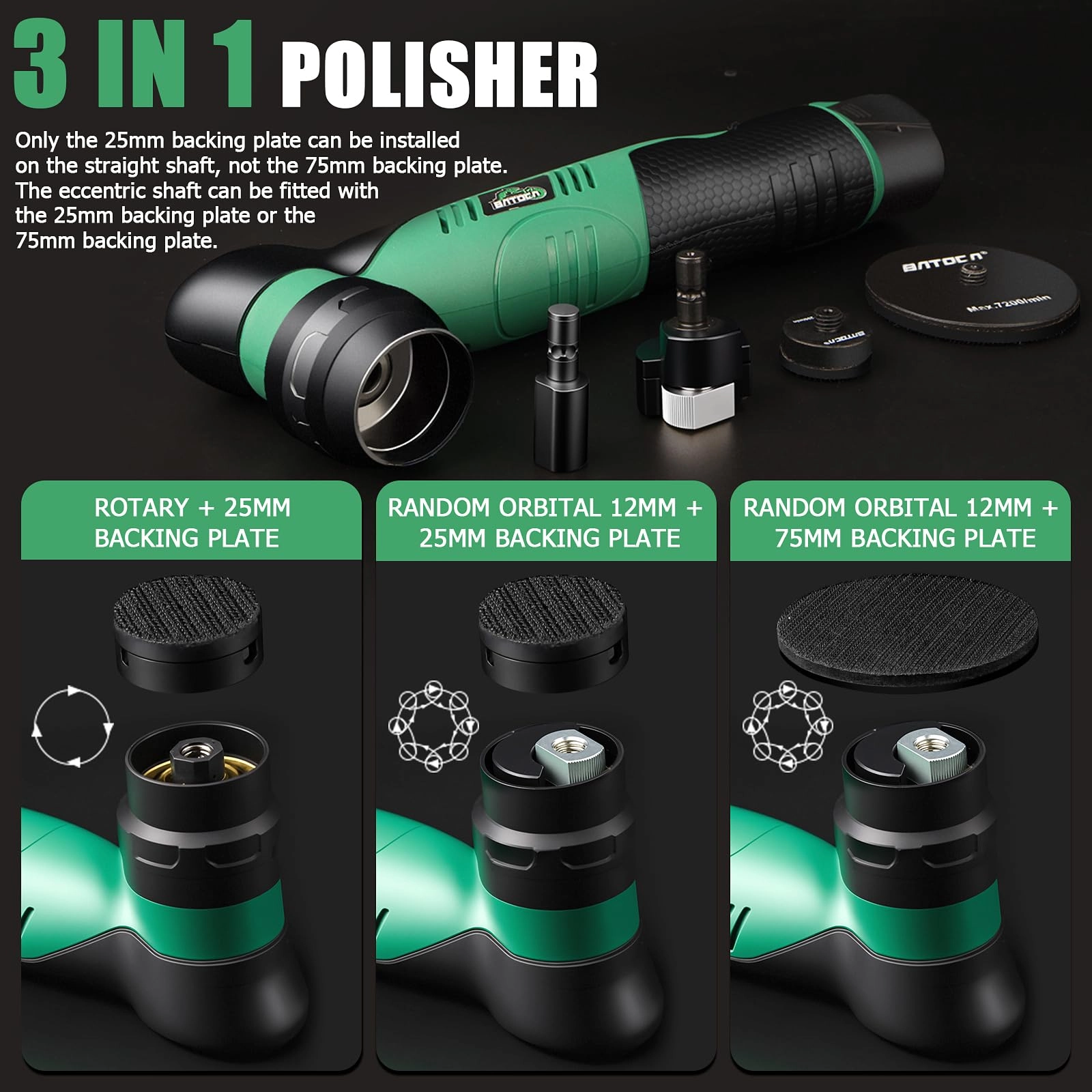 S5 - 120 watts 1inch 3inch