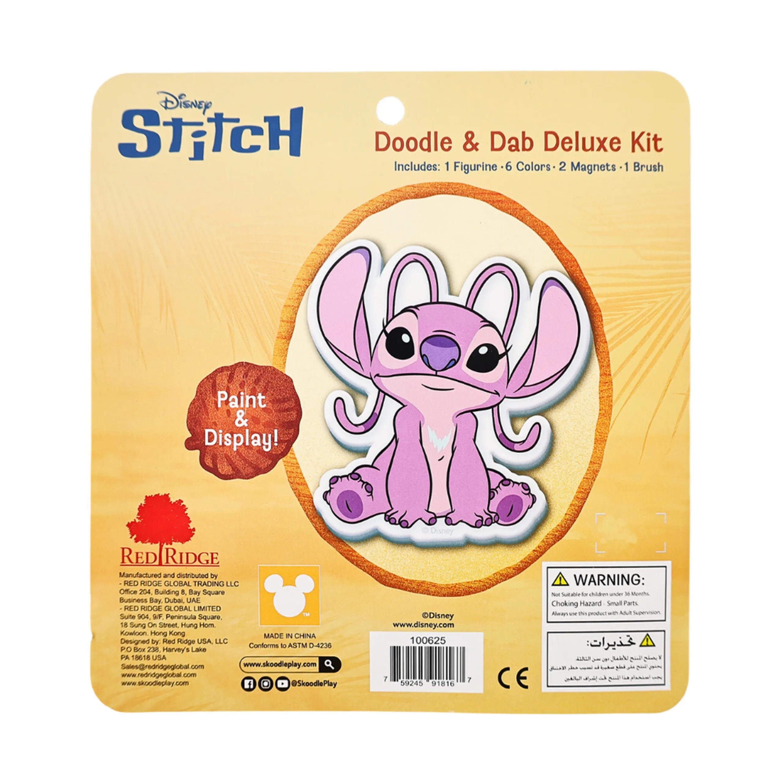 Disney Paint Your Own Stitch Angel Figurine Kit - 3+ years