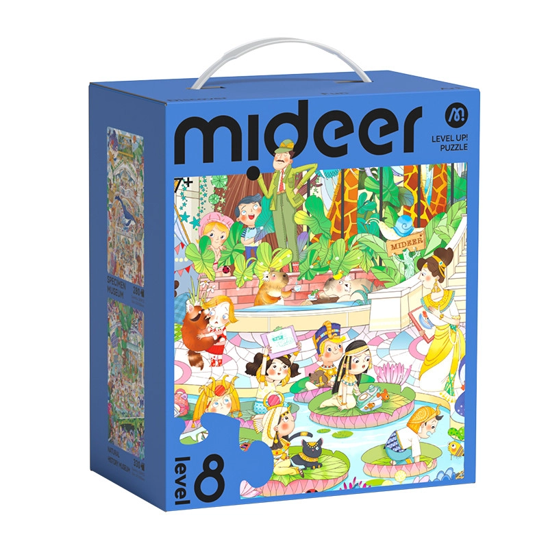 MIDEER 2-in-1 History Museum Puzzle (30654455-MD1510) - 610 pcs