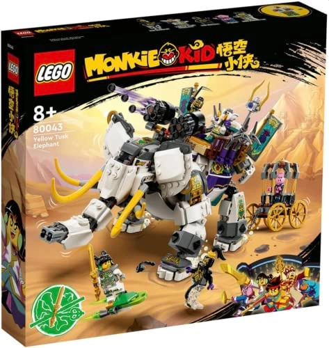 Monkie Kid Yellow Tusk elephant (80043)