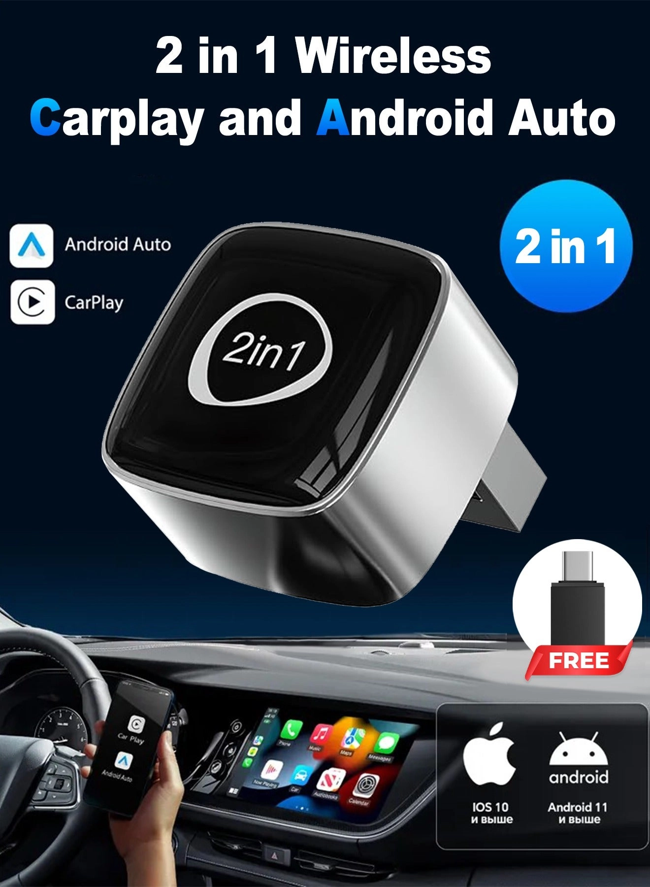 Chillspace Wireless CarPlay & Android Auto Adapter - 2-in-1 Plug & Play Dual-Band