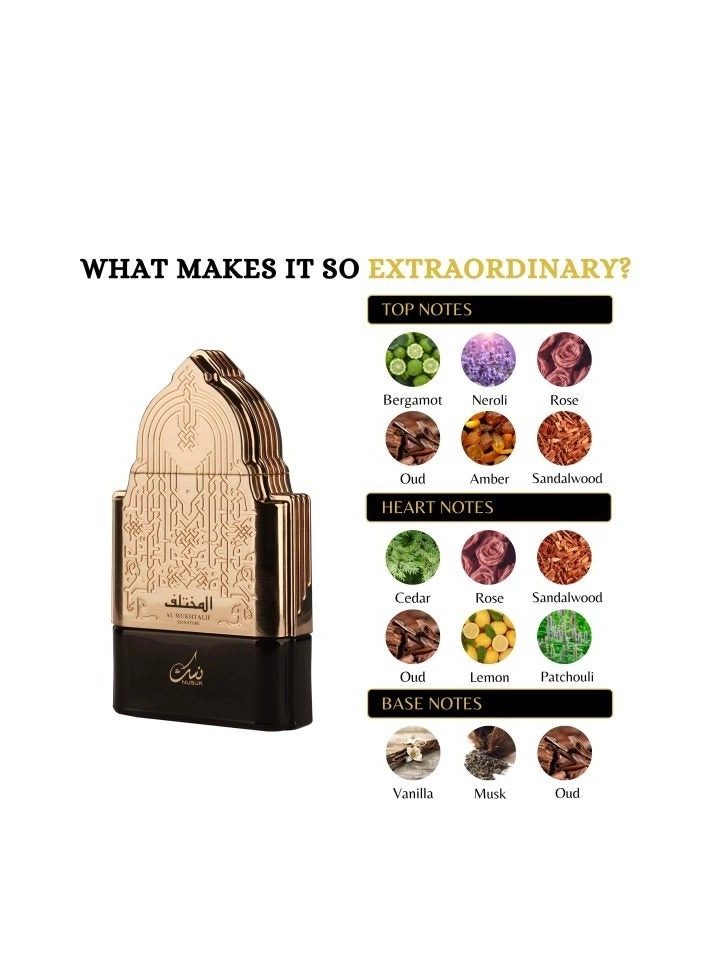 AL MUKHTALIF Eau de Parfum 100ml