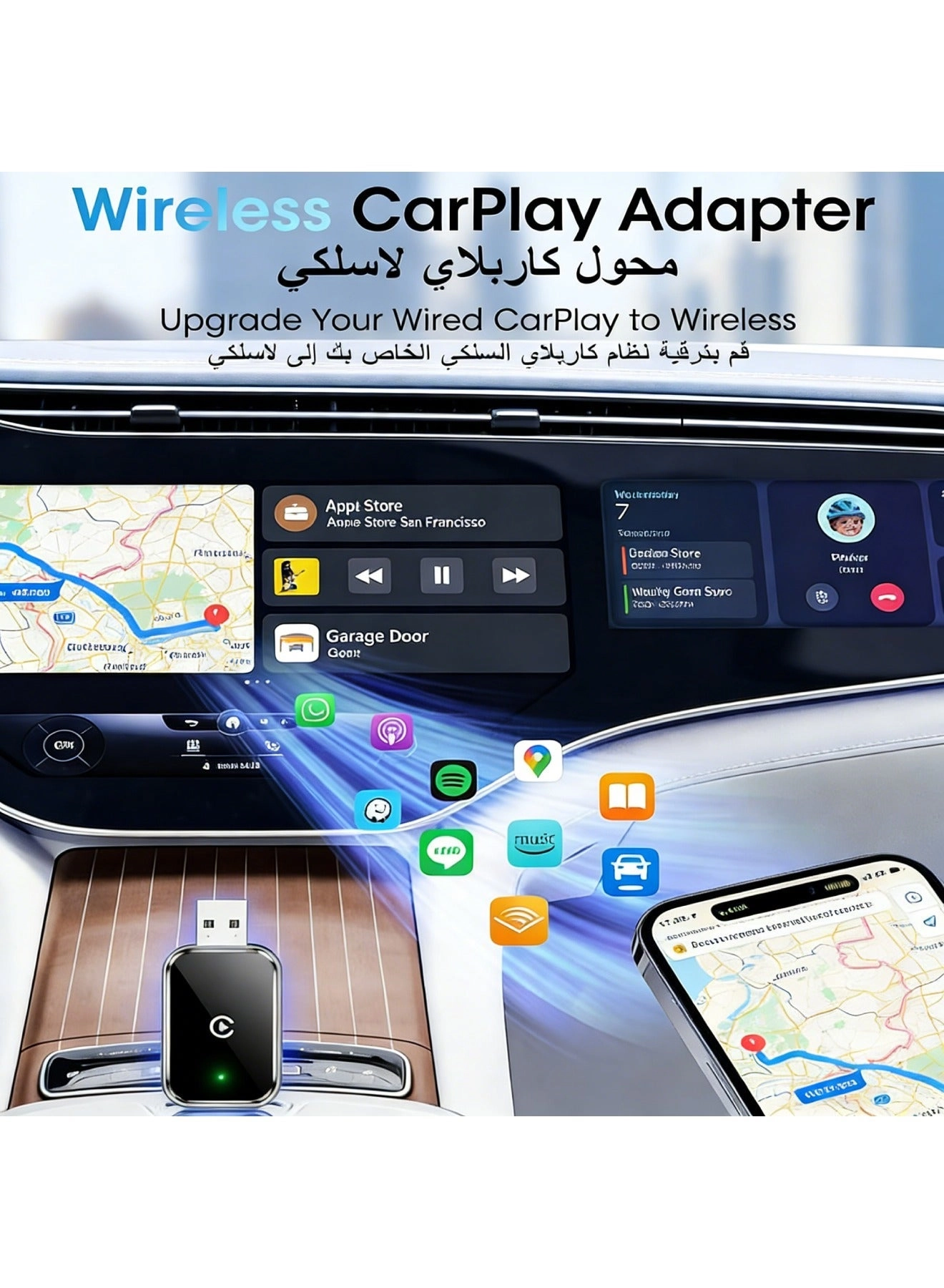 AE501479 - Wireless CarPlay Android Auto