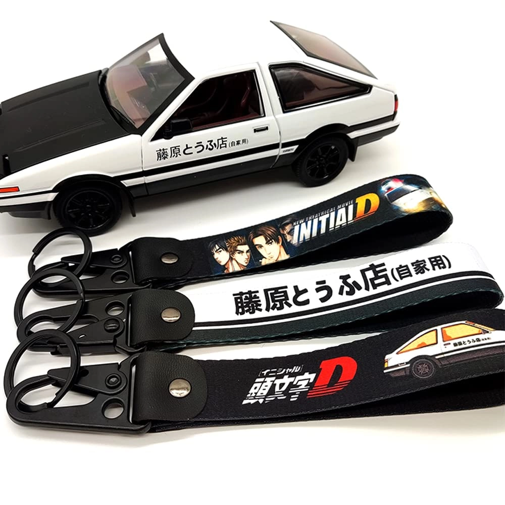JDM Keychain - Shape