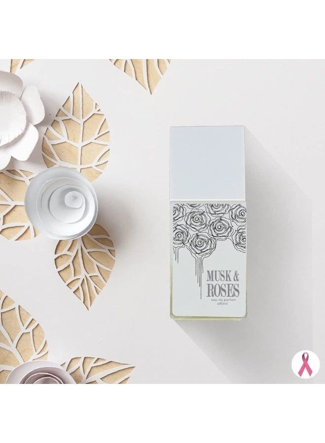 Ahmed Al Maghribi Aayah Eau de Parfum 50 ml