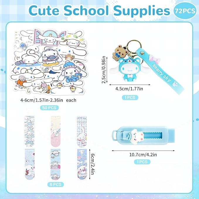 Cute School Supplies - 71 pieces 0.5mm