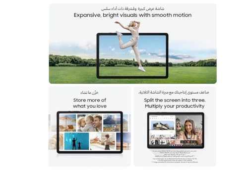 Galaxy Tab A9 - 128GB 8.7"