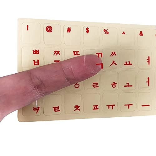 Korean Keyboard Stickers