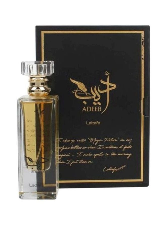Adeeb Eau de Parfum 80ml