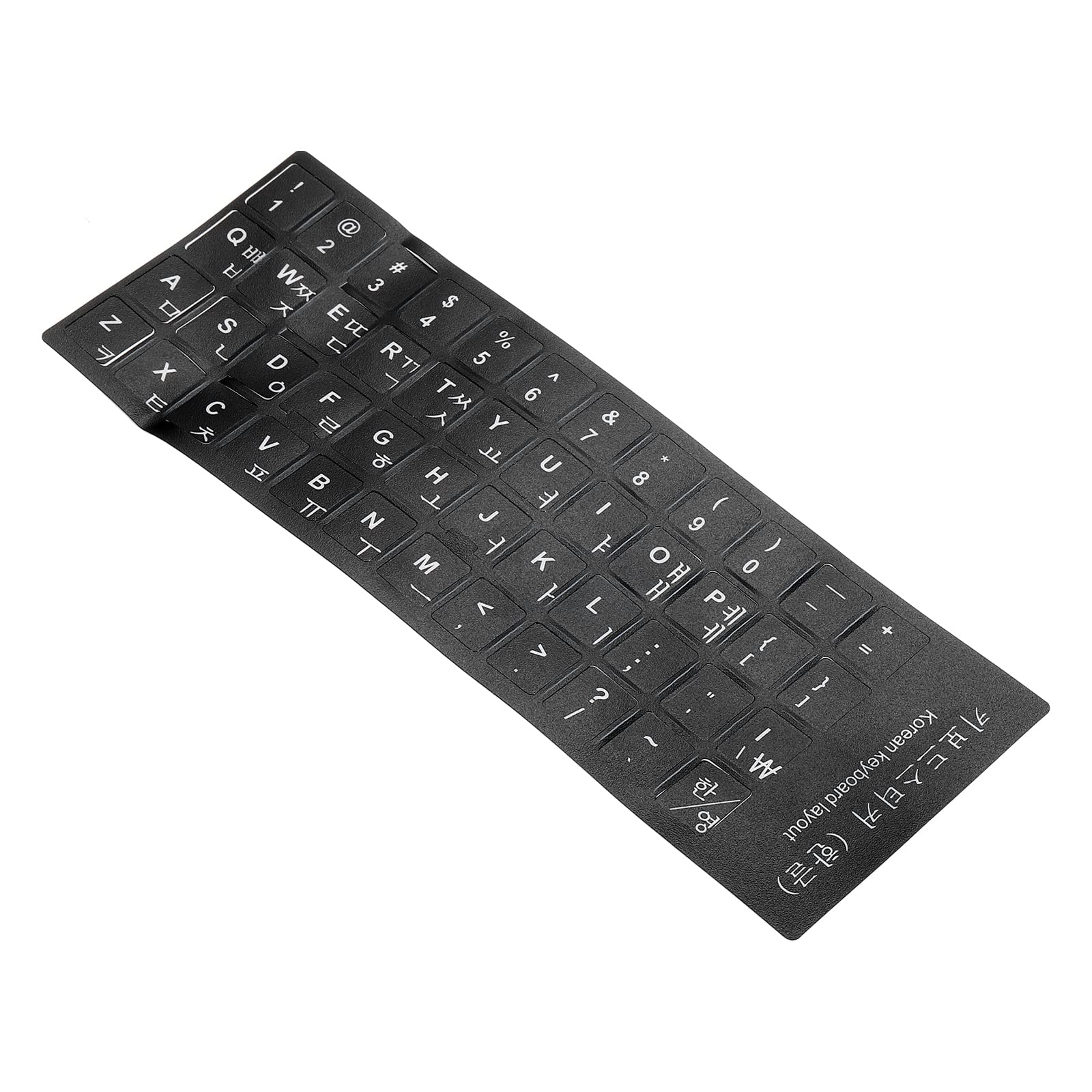YYANG Korean Keyboard Layout Stickers - 2 Pack Universal Black