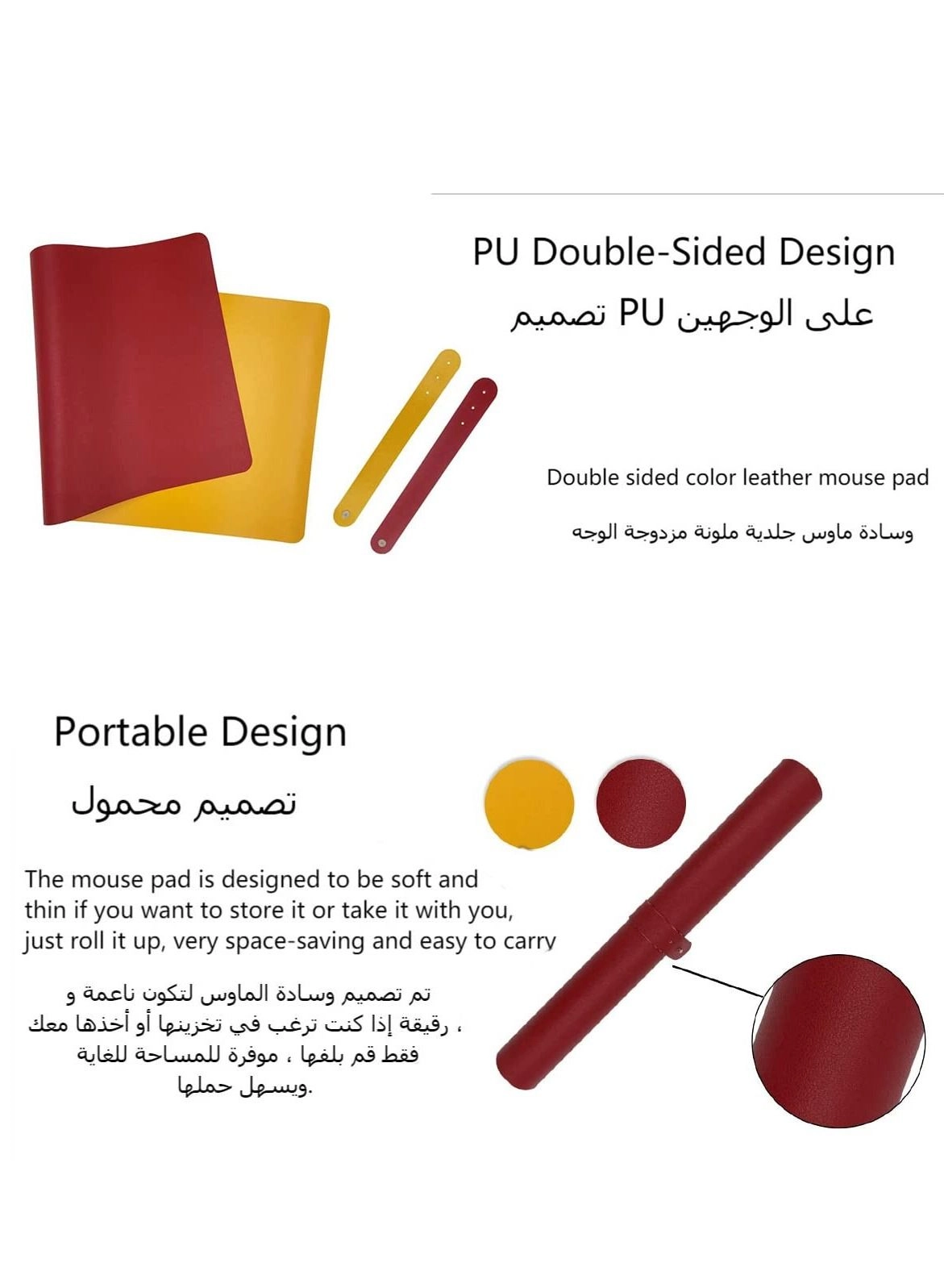 Large PU Leather Gaming Mouse Pad - 80x40 cm