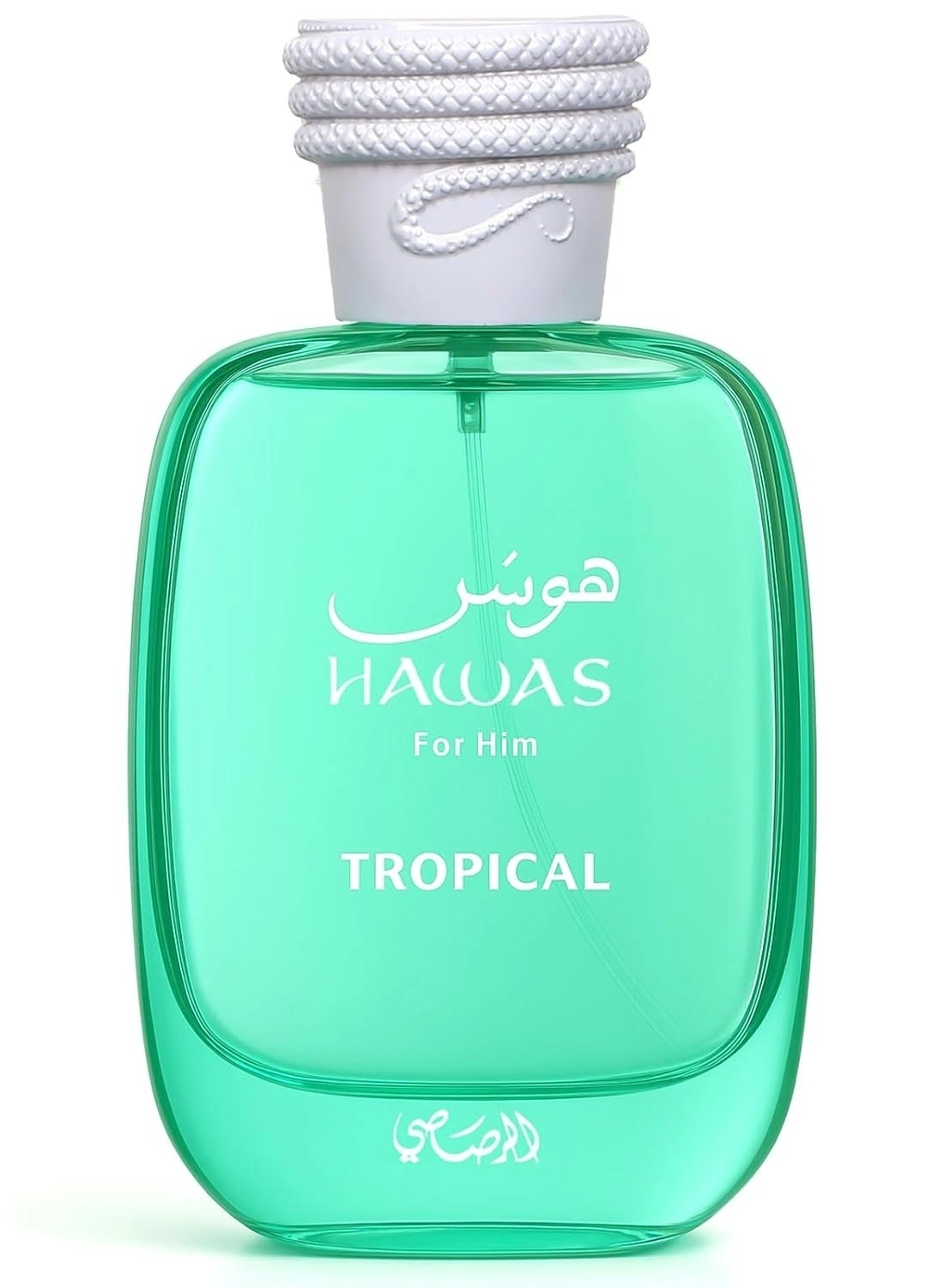 Hawas Tropical Eau de Parfum - 100ml