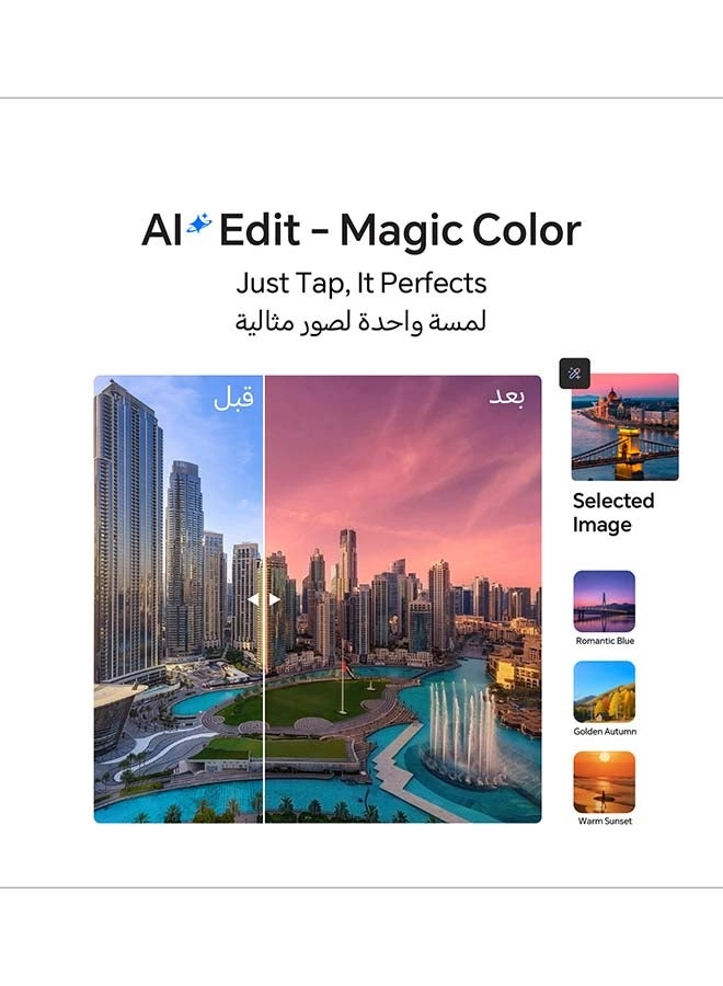 Magic8 Pro - 12GB 512GB + Watch Fit + 3 Month Google AI Pro + 6 Month Damage Protection