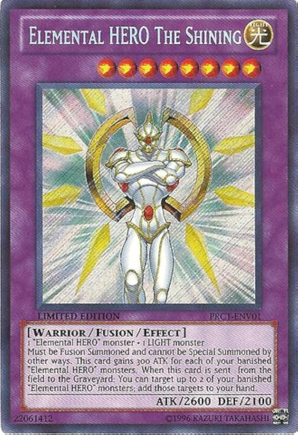 Yu-Gi-Oh! Elemental HERO The Shining PRC1-ENV01