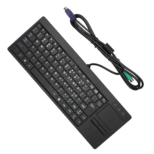 Mini Wired Keyboard - Wired