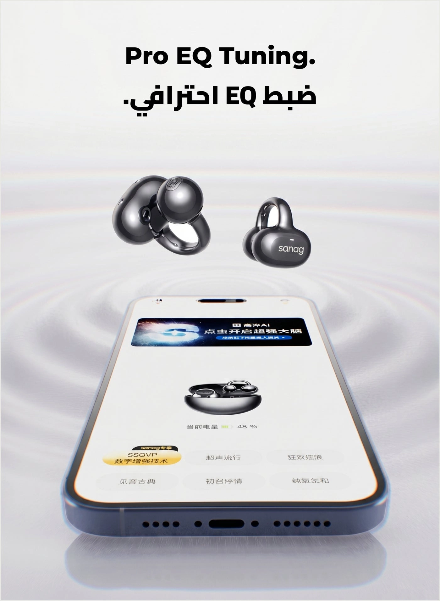 S6S Pro Wireless Headphone