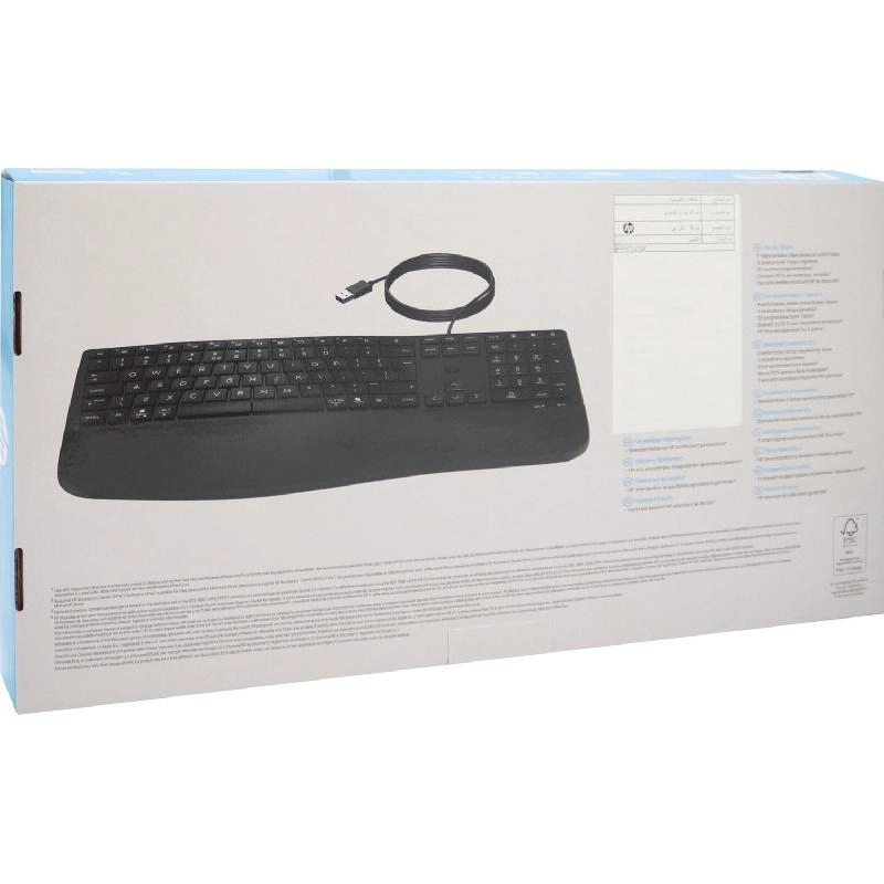 480 - EN/AR Wired