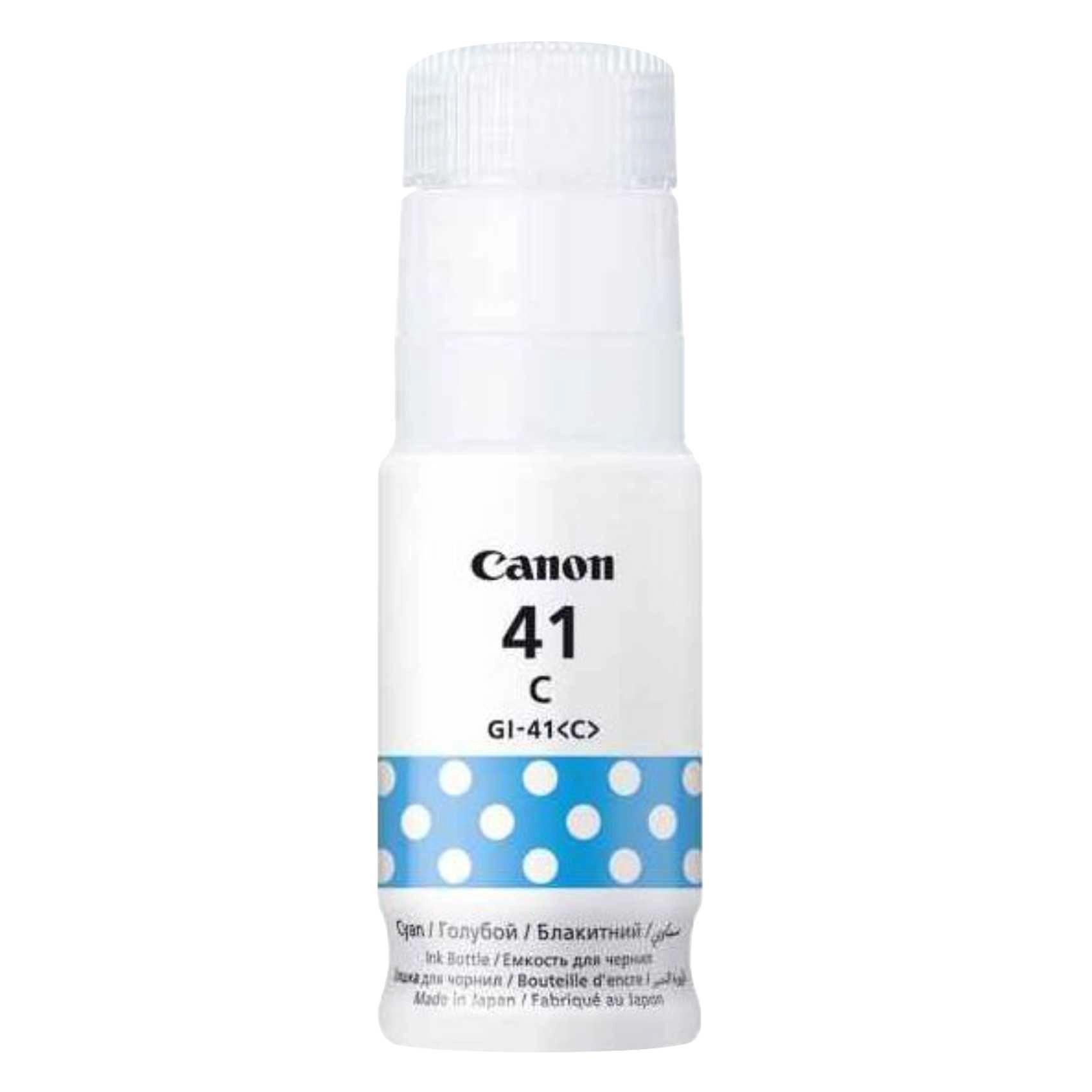 GI41 Standard Yield Cyan