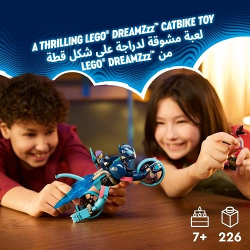 DREAMZzz Zoey’s Cat Motorcycle (71479)