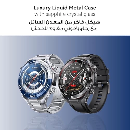 Ultimate 2 47.8mm Liquid Metal GPS