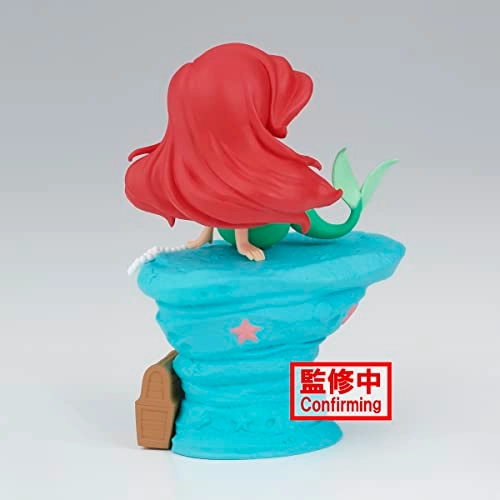 Ariel - Anime (8.9 cm) (BP88304)