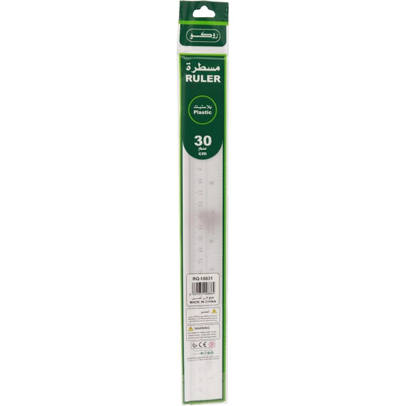 Ruler - 12" (30 cm) Stainless Steel