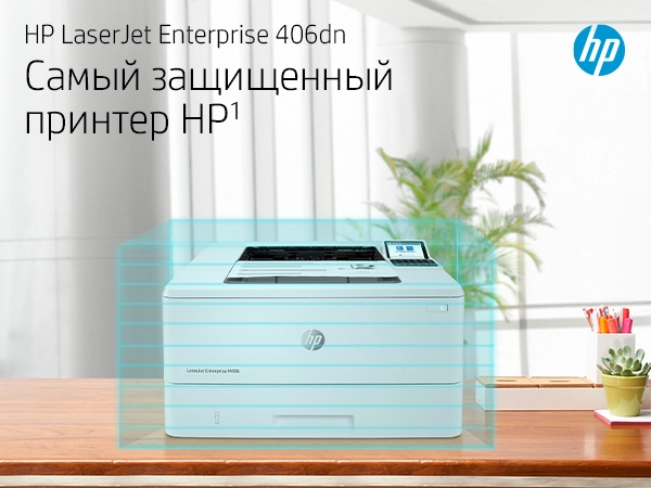 LaserJet Enterprise M406dn