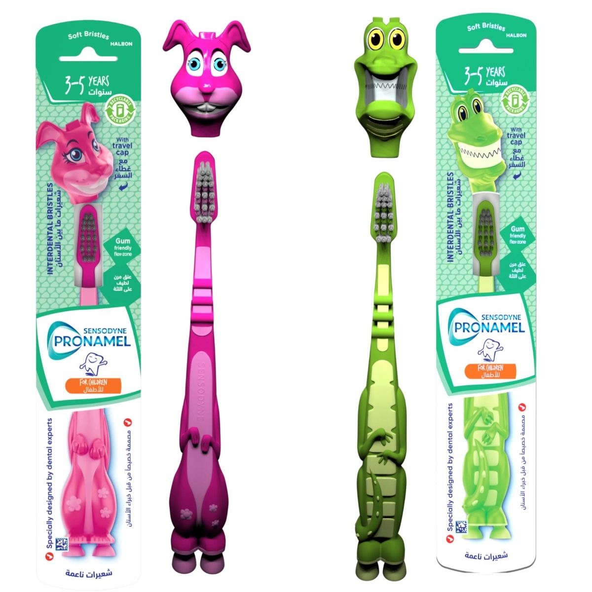 Pronamel Kids