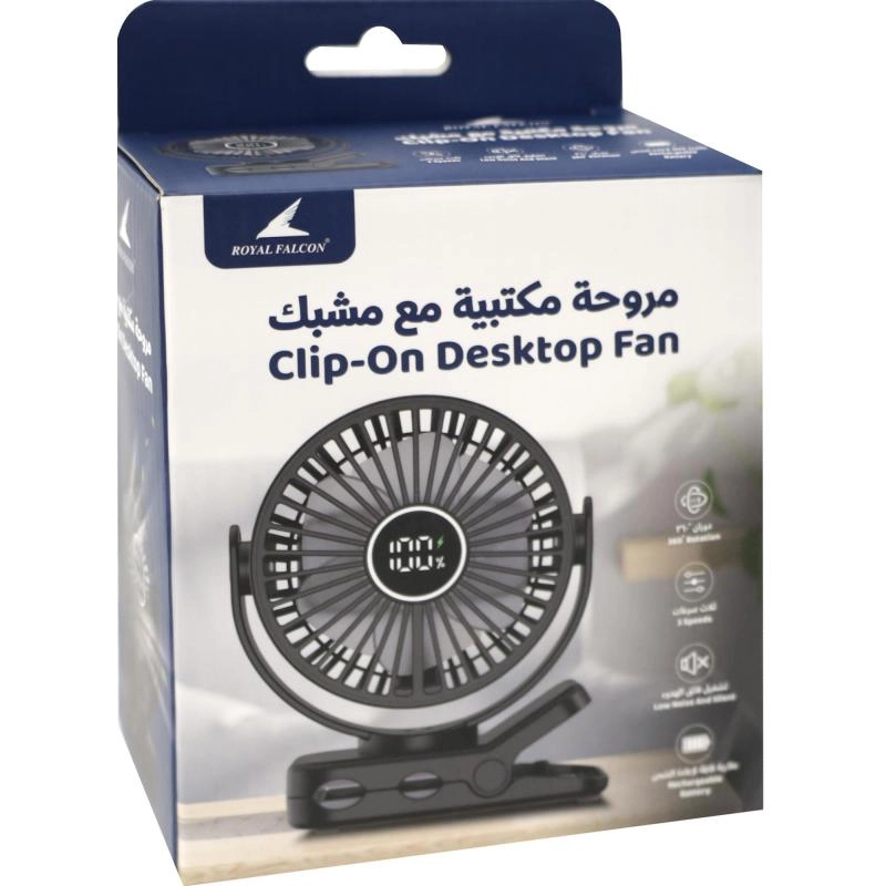 Rechargeable USB Desktop Clip-on Fan