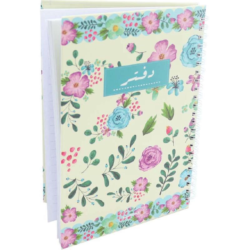 Notebook 19 X 26 cm Spiral - Grid 100 Sheets