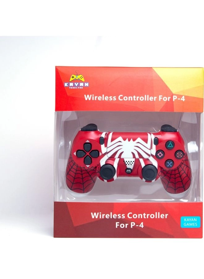 KAY-KCT2E - RED PlayStation 4 (PS4)