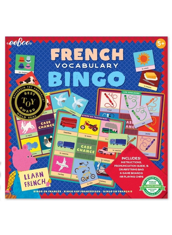 French Bingo Vocabulary Game (English & Arabic)
