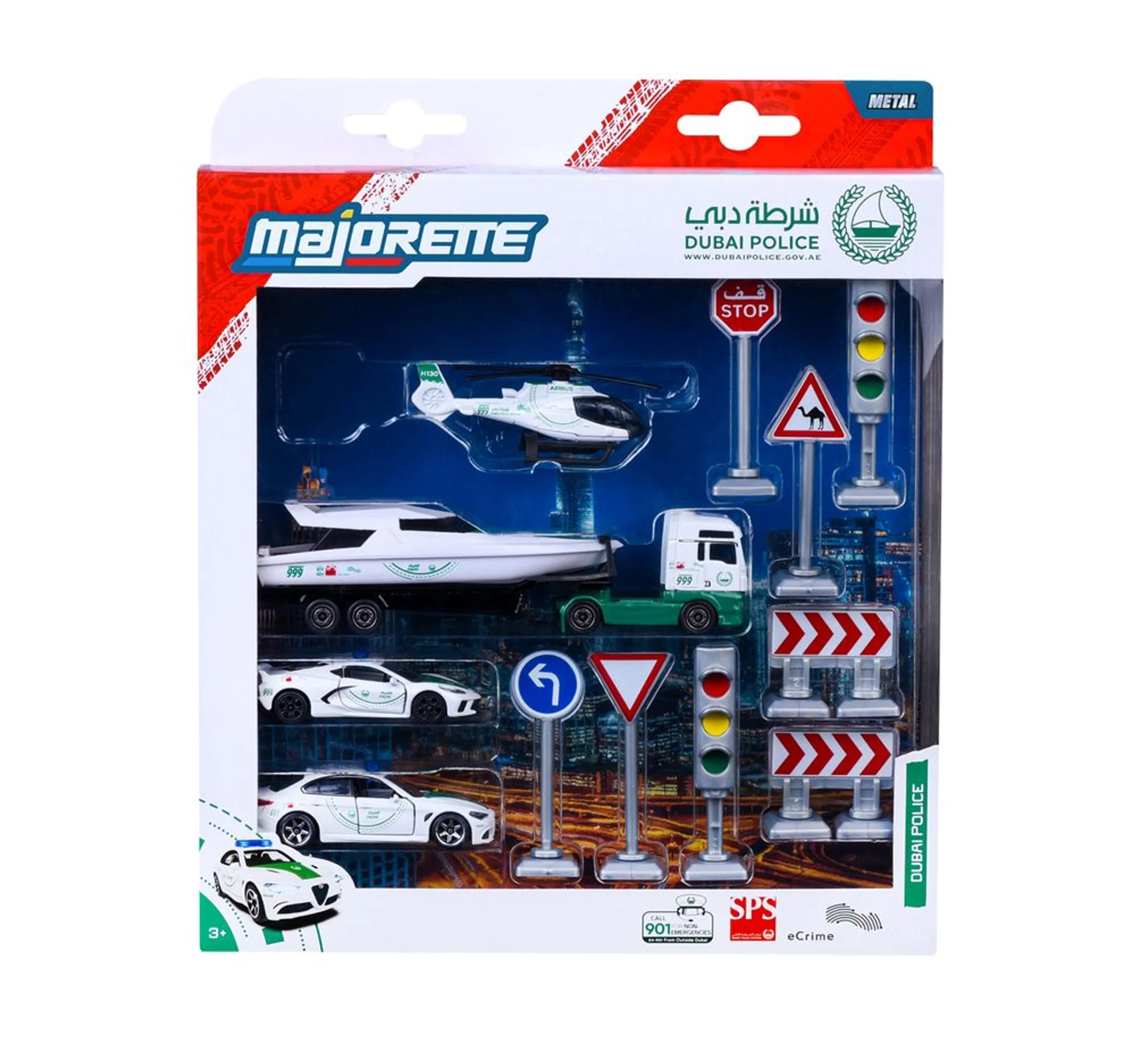 Alfa Romeo Giulia + Chevrolet Corvette + Helicopter + Truck + Boat - 1:64 12 Pcs