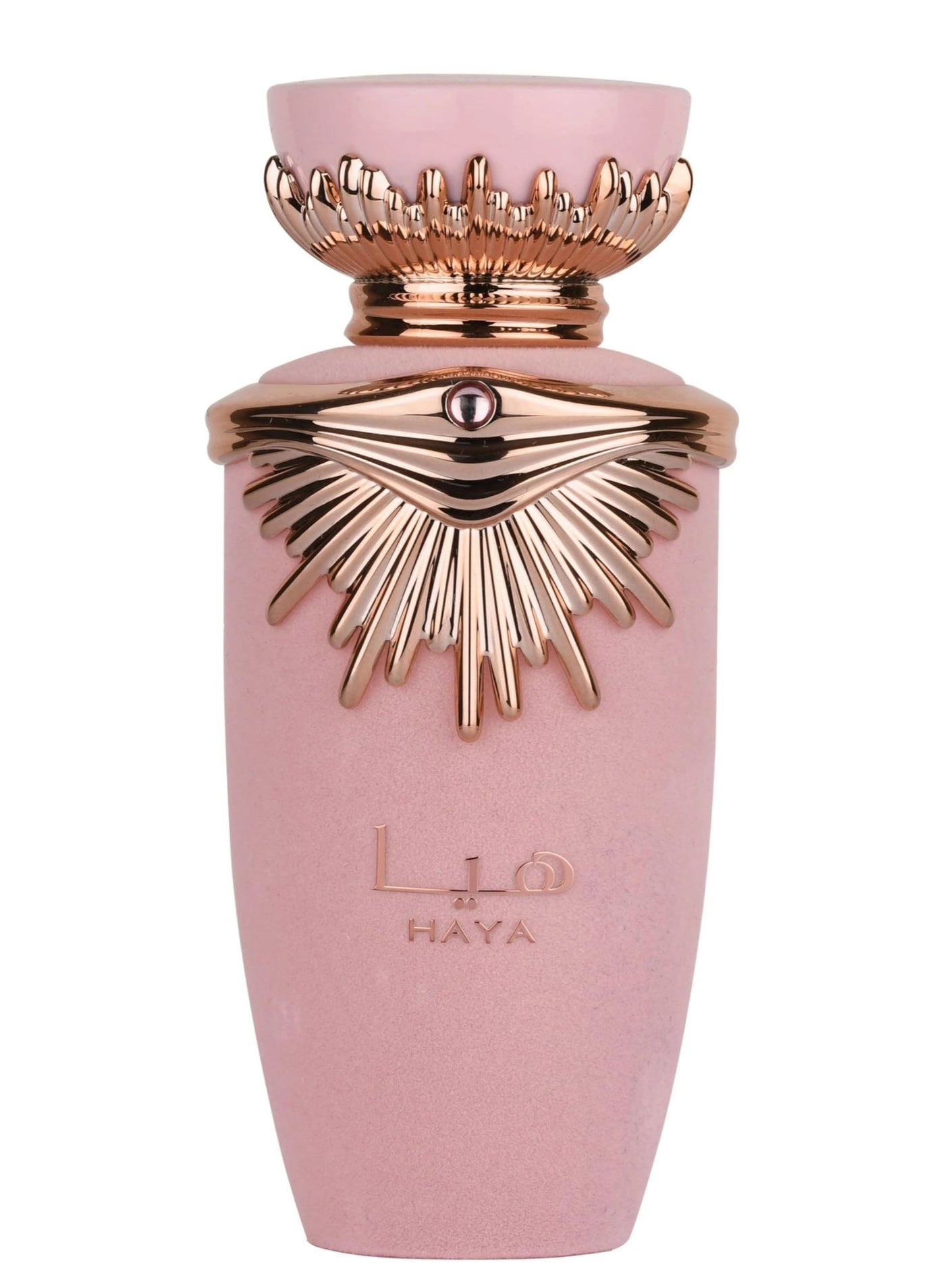 Lattafa Haya Eau de Parfum 100ml