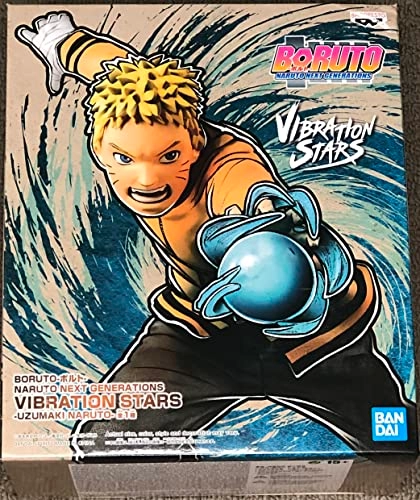 Uzumaki Naruto - Boruto: Naruto Next Generations (20.32 cm) (BP17620)