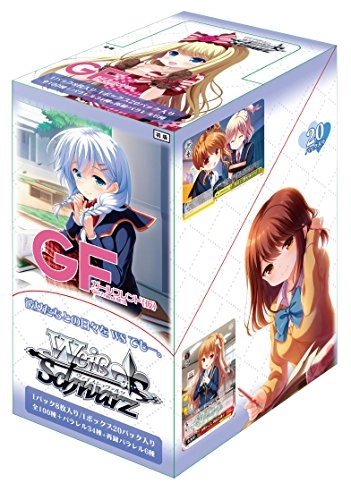 Weiss Schwarz Booster Pack girlfriend - Vol.2 BOX