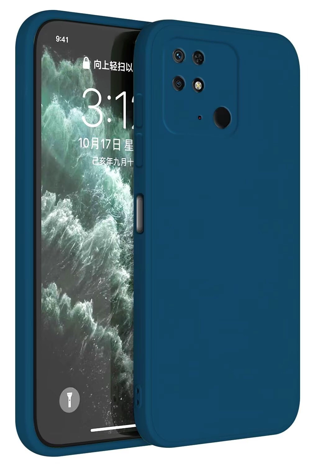 Topme Case Basic Case for Redmi 10C / POCO C40
